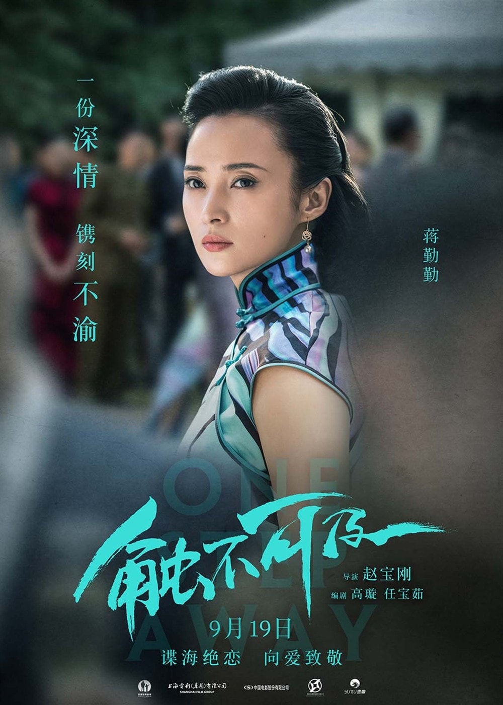 http://www.119127.cn/pics/star/pic/efe10c61f6b5d0ed0909e702972f7ee6.jpg
