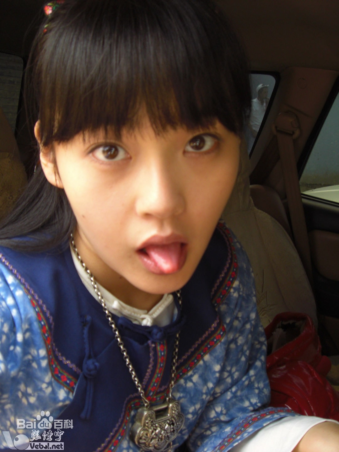 http://www.119127.cn/pics/star/pic/efee9d91ff06974c6e5dcbb1413da0ed.jpg