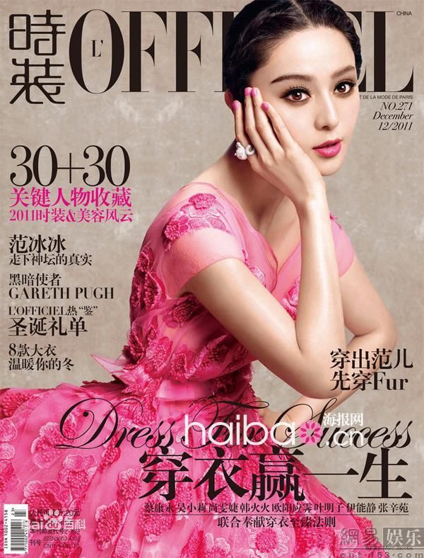 http://www.119127.cn/pics/star/pic/f03e5fa4696660801c8152ff733fb42f.jpg
