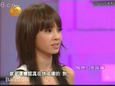 http://www.119127.cn/pics/star/pic/f08bb7706f17967a460008f4caffb6ba.jpg