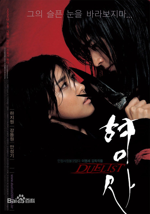 http://www.119127.cn/pics/star/pic/f08cee03d65a3f5d79c0cce46f5f3300.jpg