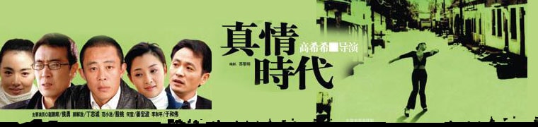 http://www.119127.cn/pics/star/pic/f0b3/a10873e127adc92d8e04edc62721.jpg