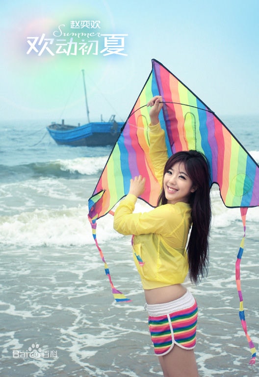 http://www.119127.cn/pics/star/pic/f1296f1883a14c2e5813c54aa5b62239.jpg