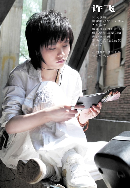 http://www.119127.cn/pics/star/pic/f1ae23b5473ef23a190fd0baaa8f555e.jpg