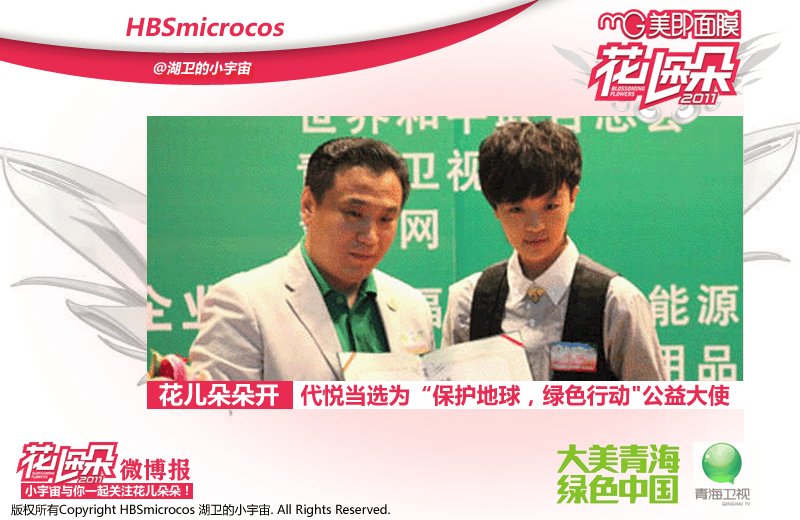 http://www.119127.cn/pics/star/pic/f24a479696faced35800bef856659da1.jpg