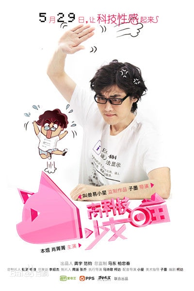 http://www.119127.cn/pics/star/pic/f2f51d1aa90882b9ab03b69b730b1a26.jpg