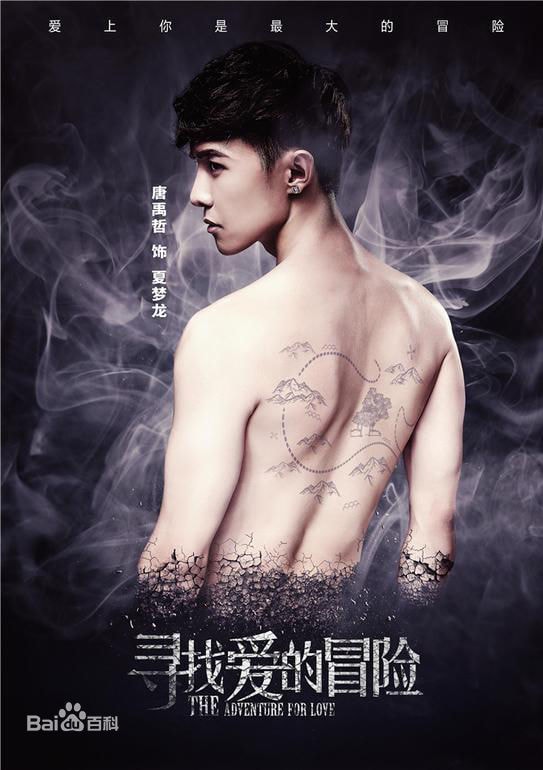 http://www.119127.cn/pics/star/pic/f306f6e4ff98d0d9e888b9610f2b422d.jpg