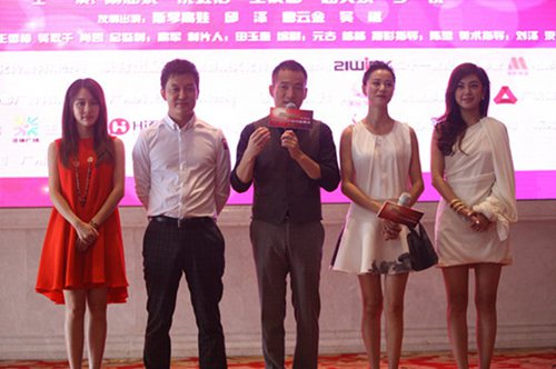 http://www.119127.cn/pics/star/pic/f31a4ecc2a22a664a4197bccc3965bc7.jpg