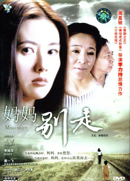 http://www.119127.cn/pics/star/pic/f33ec65bd227179ad37e2eb5fcf35c89.jpg