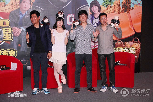 http://www.119127.cn/pics/star/pic/f3748590b85f376398e2558b4840bf49.jpg