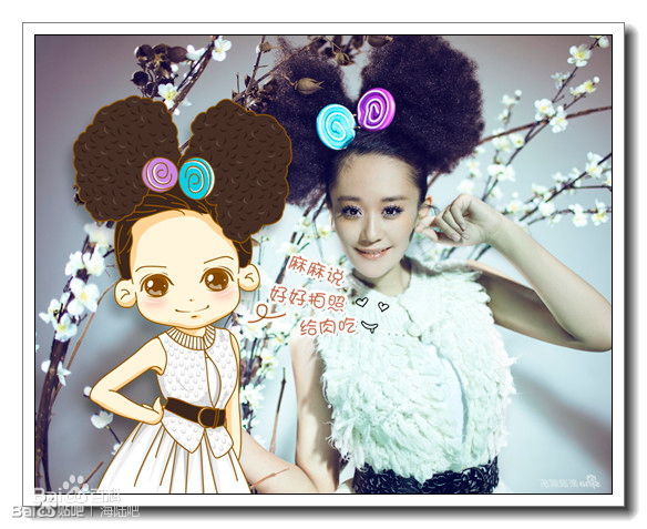 http://www.119127.cn/pics/star/pic/f396a0cddf7be2ebf9fc3181fa54bea1.jpg