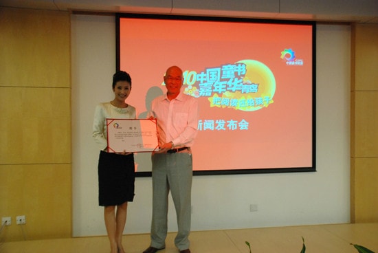 http://www.119127.cn/pics/star/pic/f39b/3d5fa58ff1a9810d603774de9c4e.jpg