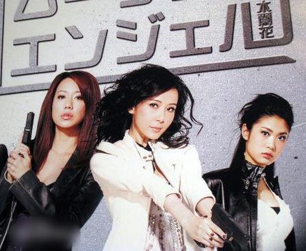 http://www.119127.cn/pics/star/pic/f4641d8d1ec06a339e15eda241770b59.jpg