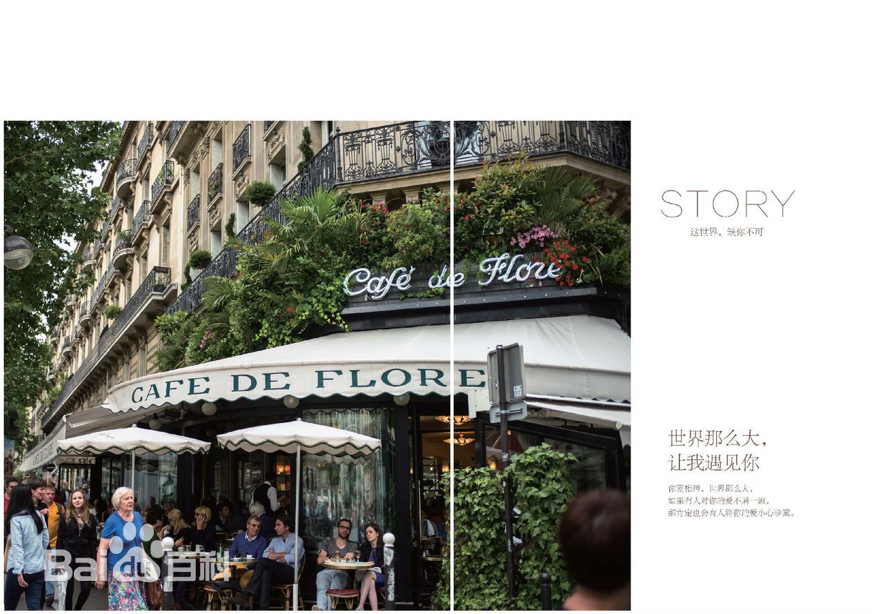 http://www.119127.cn/pics/star/pic/f499784f32f321ebb07f9290a5236363.jpg