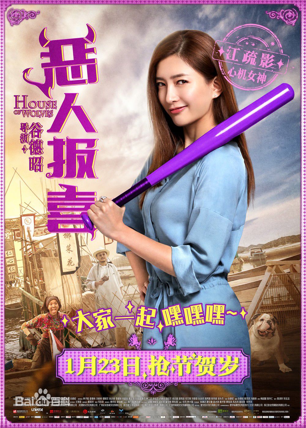 http://www.119127.cn/pics/star/pic/f4bd2c26e06f8323c45859a9c3057ed4.jpg