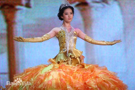 http://www.119127.cn/pics/star/pic/f4cfac0fec21b8dfc0d69babbfc2e52d.jpg