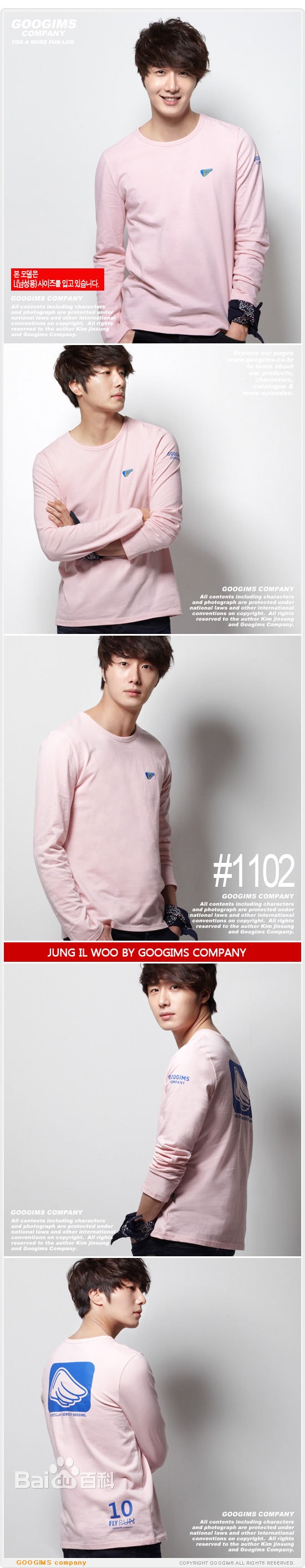 http://www.119127.cn/pics/star/pic/f515a5837f5a943bd417276c417c01fd.jpg