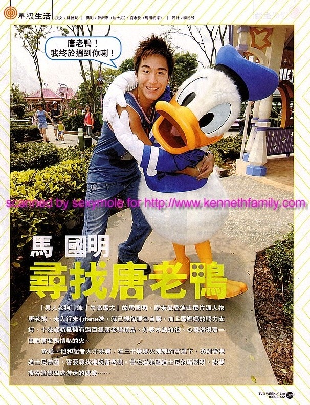 http://www.119127.cn/pics/star/pic/f5d8572941e76ec69f8311a8ecd06325.jpg