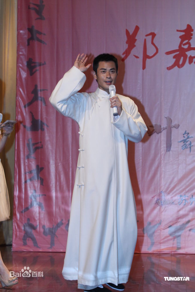 http://www.119127.cn/pics/star/pic/f678c0663efe0f8b474c45b21a581f51.jpg