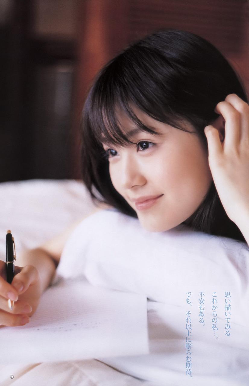 http://www.119127.cn/pics/star/pic/f6bfffa5b350b7a106c3e6a9017b72b7.jpg