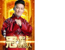 http://www.119127.cn/pics/star/pic/f73e/b411ddb8f60786db7c3ef1dfeaf4.jpg