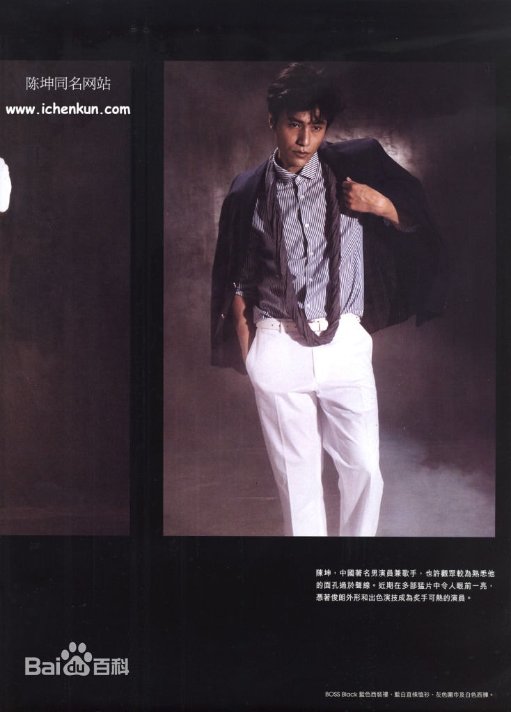 http://www.119127.cn/pics/star/pic/f80a2f6fc8fa53071a57def2b4a412f4.jpg