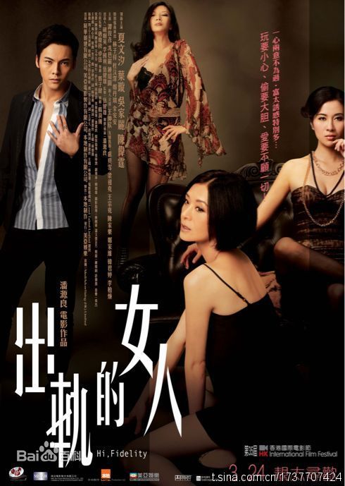 http://www.119127.cn/pics/star/pic/f84ca989070a17a5360d7bf69a4f12a4.jpg