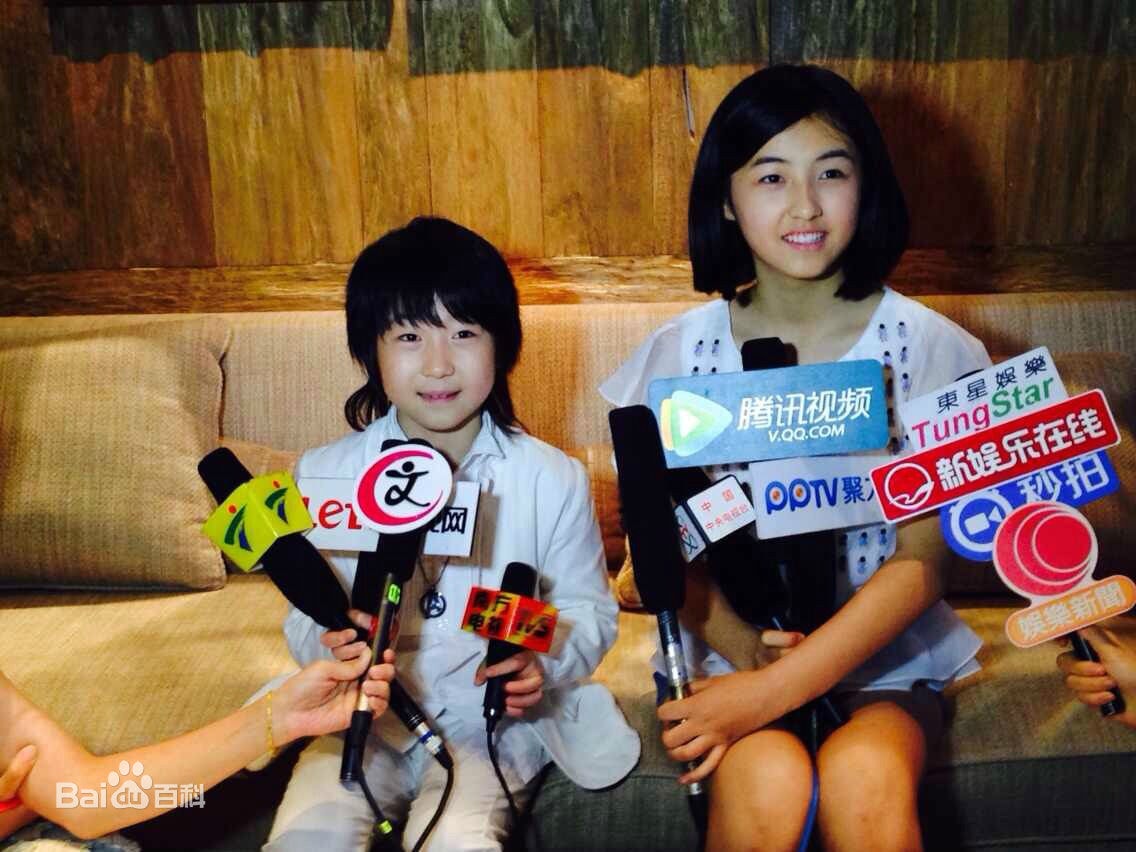 http://www.119127.cn/pics/star/pic/f8a3b411fc219790fa8a5ebec7d6b4e0.jpg