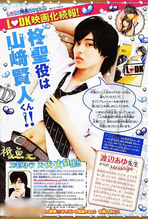 http://www.119127.cn/pics/star/pic/f9005f9ca96b1839fd66720ea91a5da8.jpg