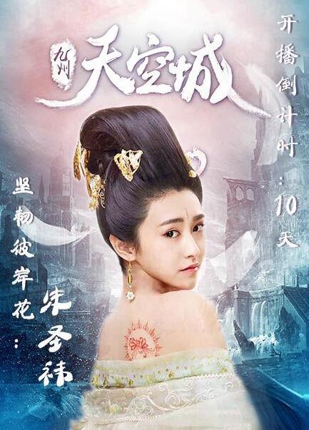 http://www.119127.cn/pics/star/pic/f97f148e02bed08245fcd7879a16b582.jpg