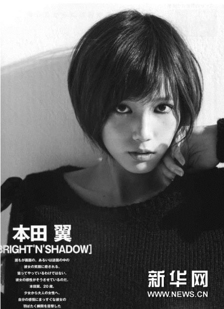 http://www.119127.cn/pics/star/pic/f991fa4d31fdc99196325b660705989a.jpg