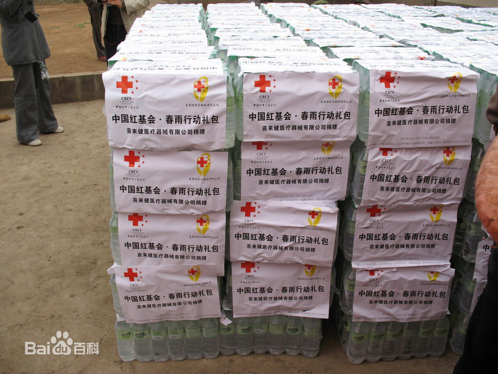 http://www.119127.cn/pics/star/pic/f9aad1391169a0f31dc3fbc43e3fb611.jpg