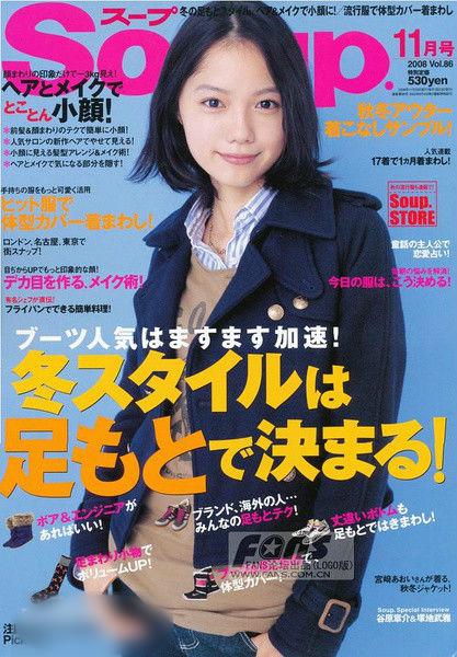 http://www.119127.cn/pics/star/pic/fa71b386bdae0ddcdaf30b90224f861f.jpg