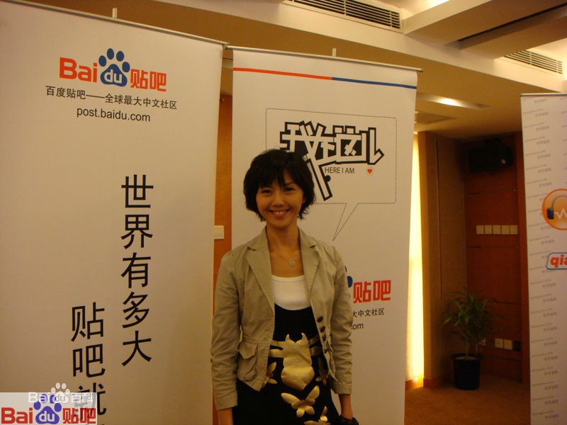 http://www.119127.cn/pics/star/pic/fa834ddf9c51eb5c1f5794cb6efbfaa1.jpg
