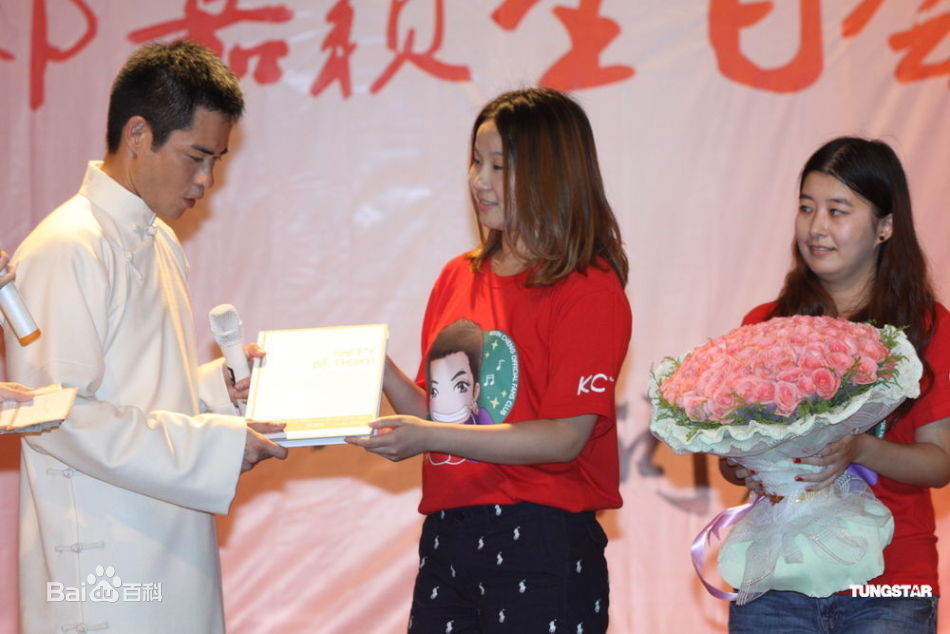 http://www.119127.cn/pics/star/pic/faec7a09c12246381324c2ce3da5622d.jpg