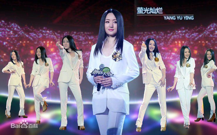 http://www.119127.cn/pics/star/pic/fb31ee66bc1a088e6420f80a1149b6c4.jpg