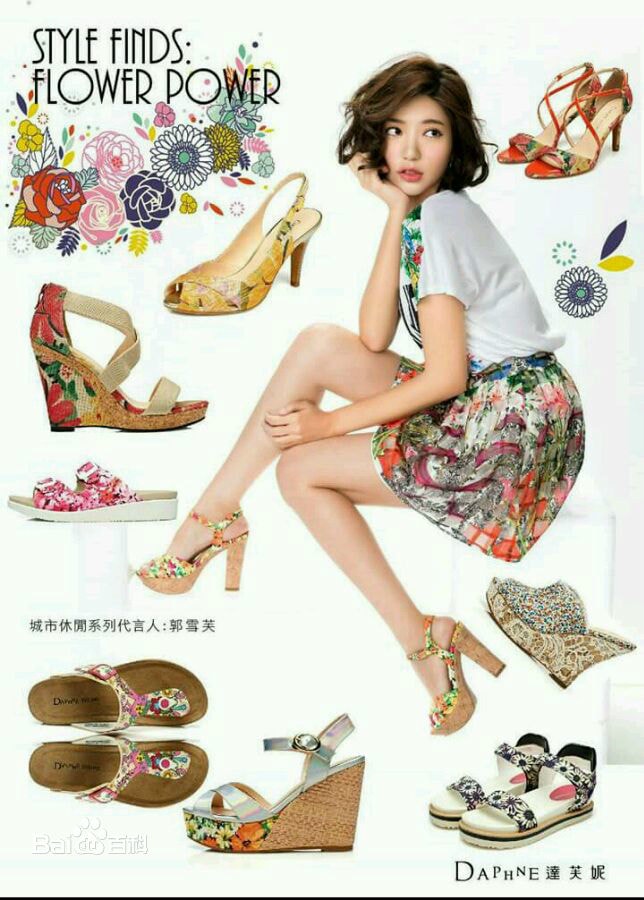 http://www.119127.cn/pics/star/pic/fbe426a7fc1a1f277542efcbfd5346f0.jpg