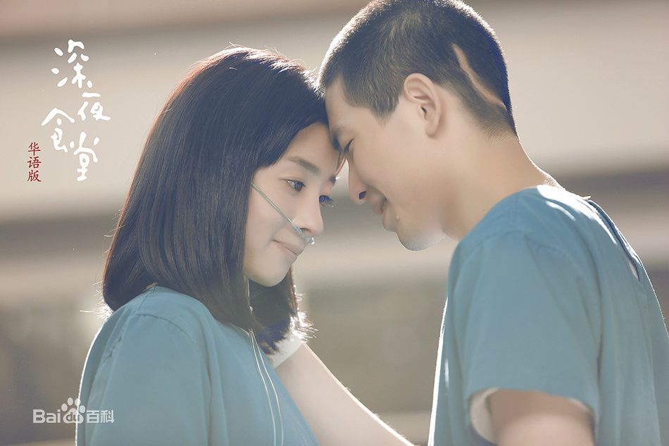 http://www.119127.cn/pics/star/pic/fc1a1cf9588c54698220e1edb9ba4085.jpg