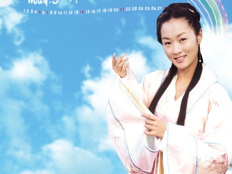 http://www.119127.cn/pics/star/pic/fc240644665636daba3257cacff528bb.jpg