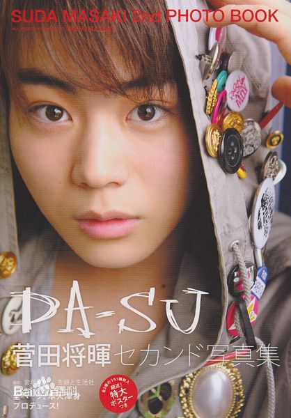 http://www.119127.cn/pics/star/pic/fc4ac7bd0e34ca957238a3d3bcb494d4.jpg