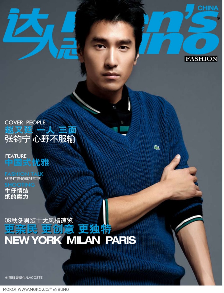 http://www.119127.cn/pics/star/pic/fca4fb39ed06d4775e5089c479a1e987.jpg