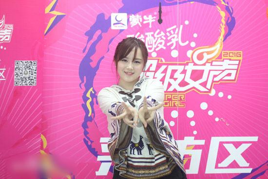 http://www.119127.cn/pics/star/pic/fd1078ee67d899470afd1f467370af73.jpg