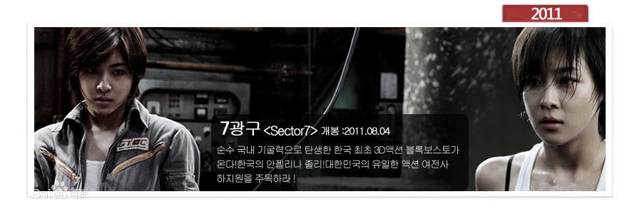 http://www.119127.cn/pics/star/pic/fd297c1f6bfcfb0638e4b5e1677d8eb2.jpg