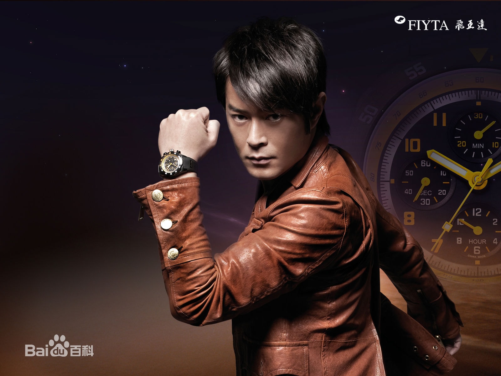 http://www.119127.cn/pics/star/pic/fd4d9cb2ee6b922b94564c4452c20a7d.jpg
