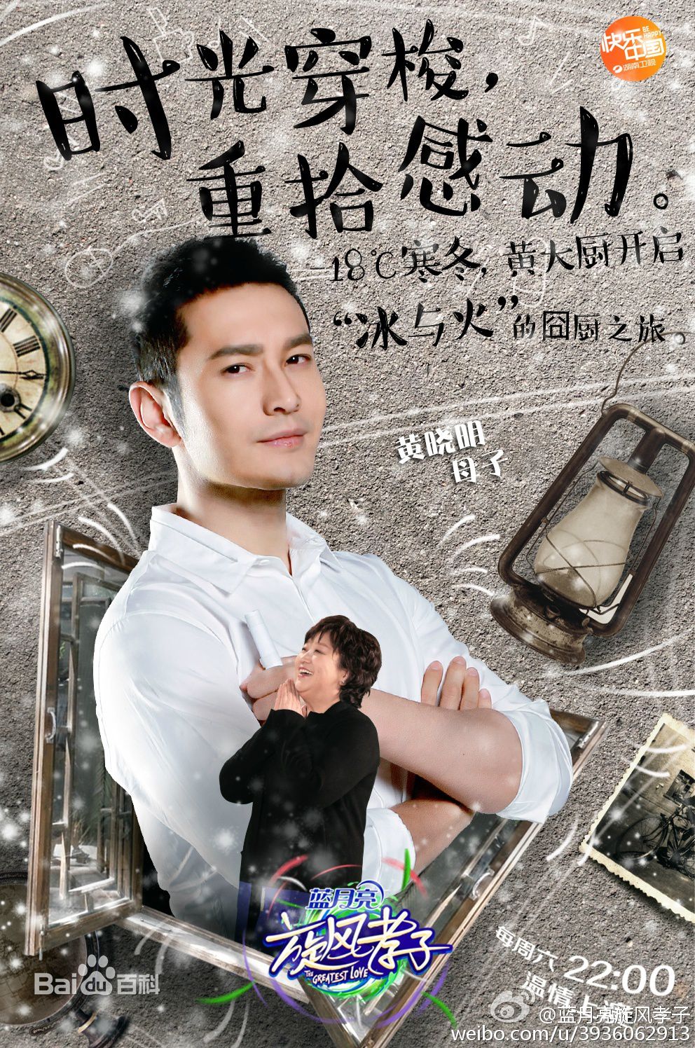 http://www.119127.cn/pics/star/pic/fd742ef78716ebf48f870b139863d919.jpg