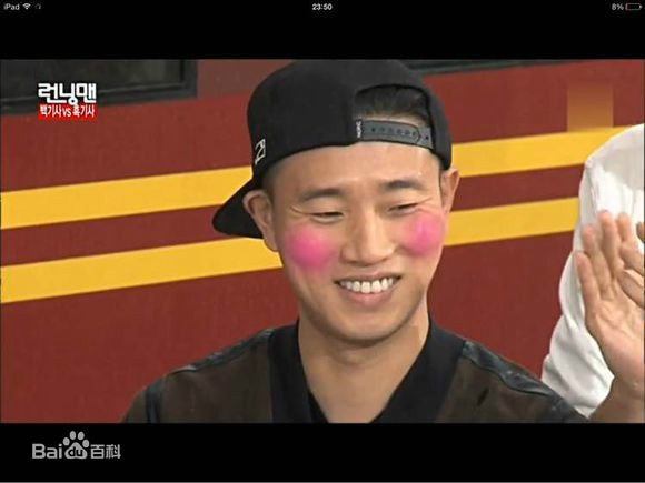 http://www.119127.cn/pics/star/pic/fd78b27f92027992ee36a948340f13b7.jpg