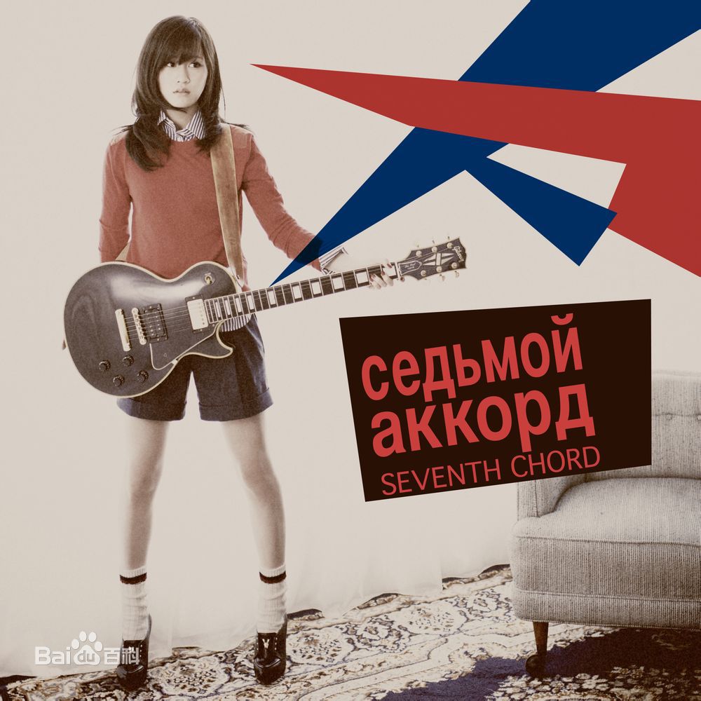 http://www.119127.cn/pics/star/pic/fdeef5d18185162c4f605d3697c04947.jpg