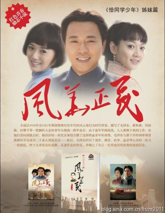 http://www.119127.cn/pics/star/pic/fe274d7c000ccbf2e4b57f1e8aa929de.jpg
