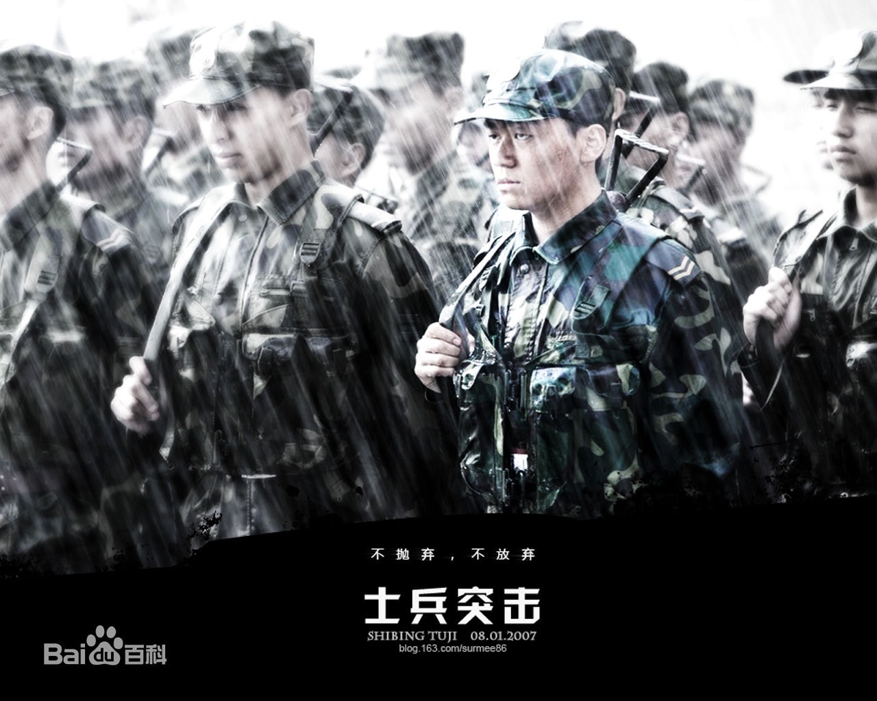 http://www.119127.cn/pics/star/pic/fe2ebae4ed628ab5c2c3e9fe2dd4ec27.jpg