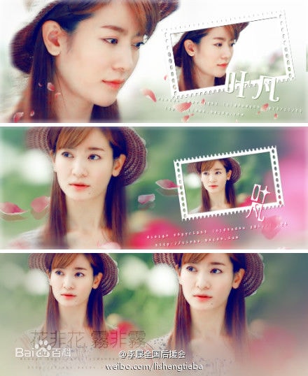 http://www.119127.cn/pics/star/pic/fe64c350470c5c0b5d9ced5eb01de916.jpg